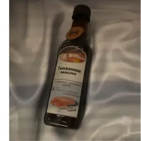 Тыквенное масло